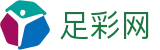 中国足彩网 - 世界杯玩球足彩今日红单与冷门防范